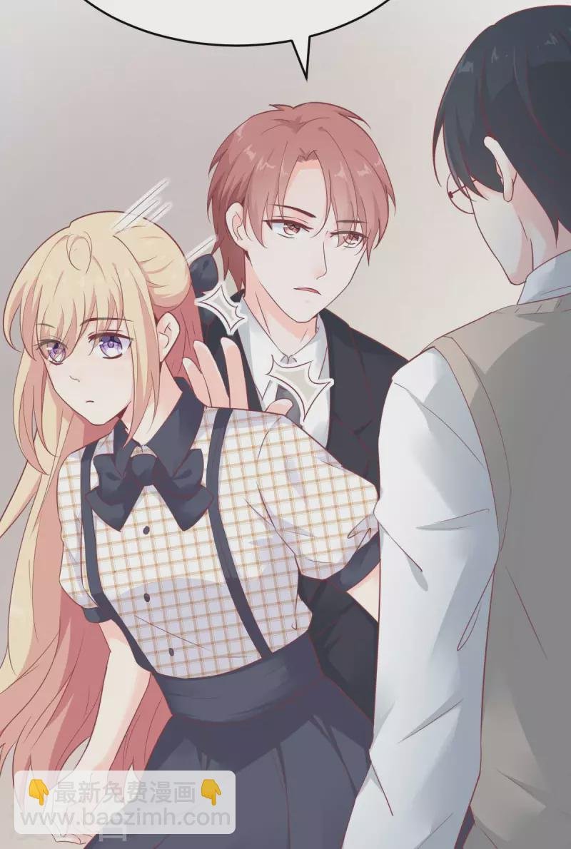 第57话 让乔溪来冲喜