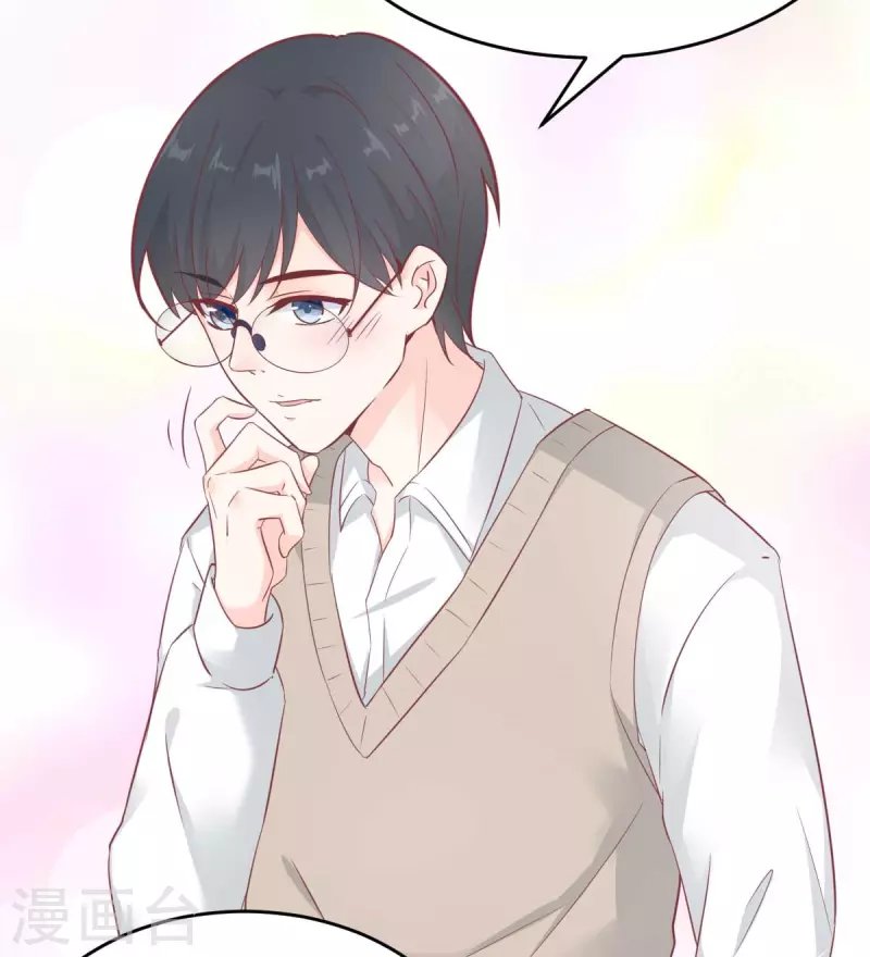 第57话 让乔溪来冲喜