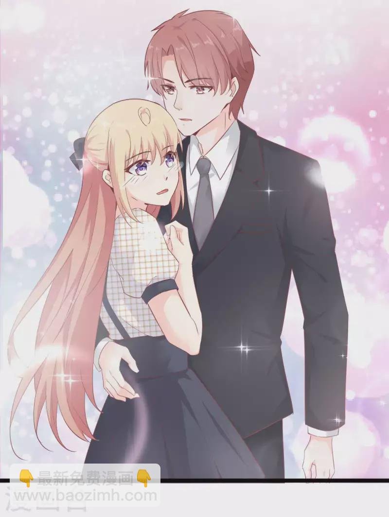 第57话 让乔溪来冲喜