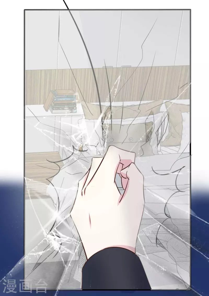 第58话 悔婚