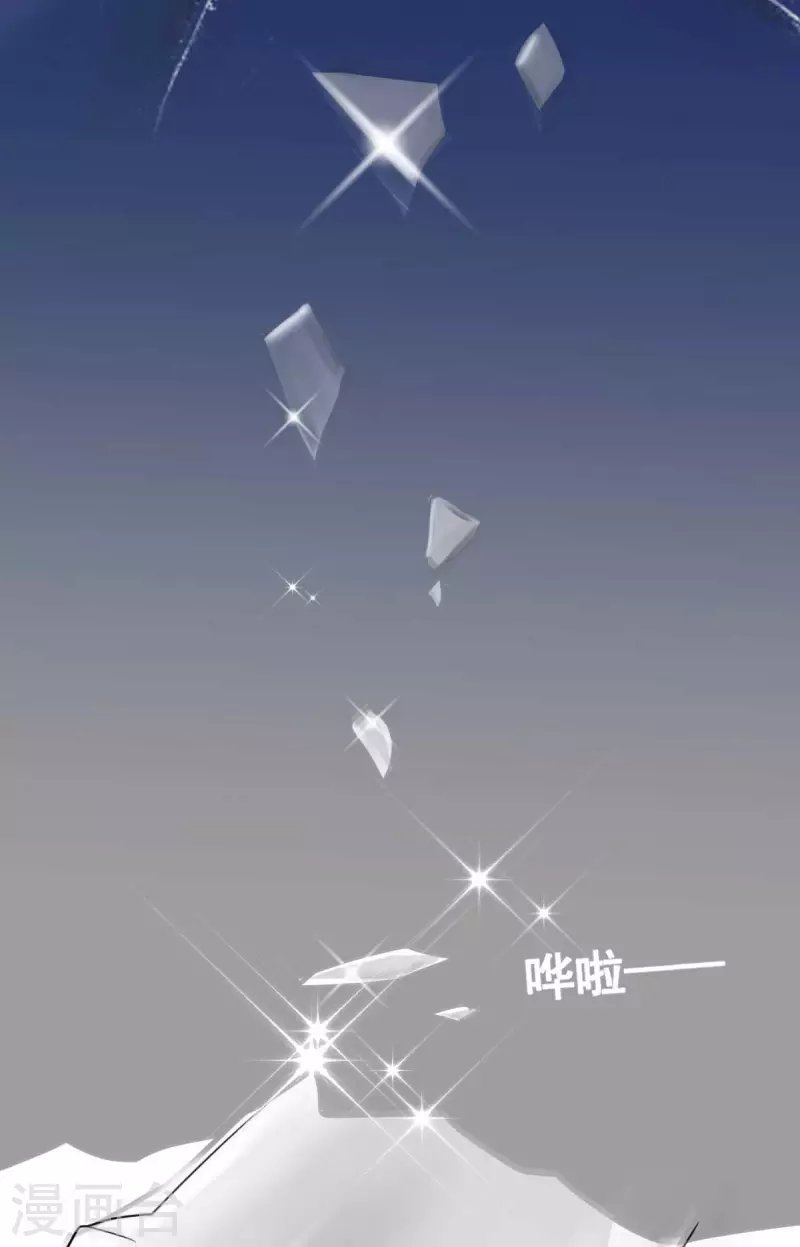 第58话 悔婚
