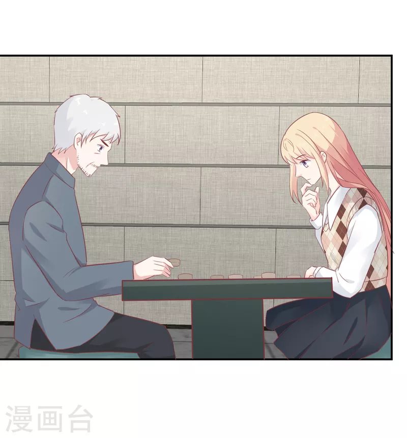 第60话 吃醋？