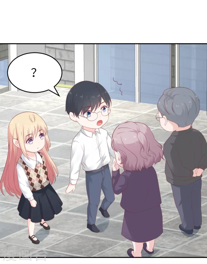 第60话 吃醋？