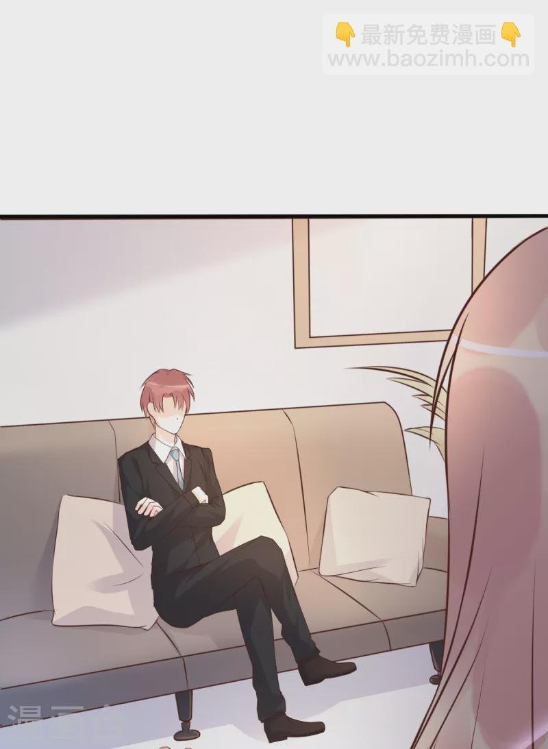 第63话 意想不到的人