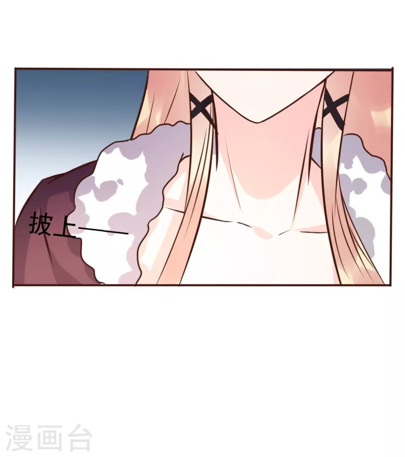 第63话 意想不到的人
