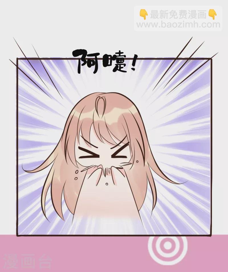 第63话 意想不到的人