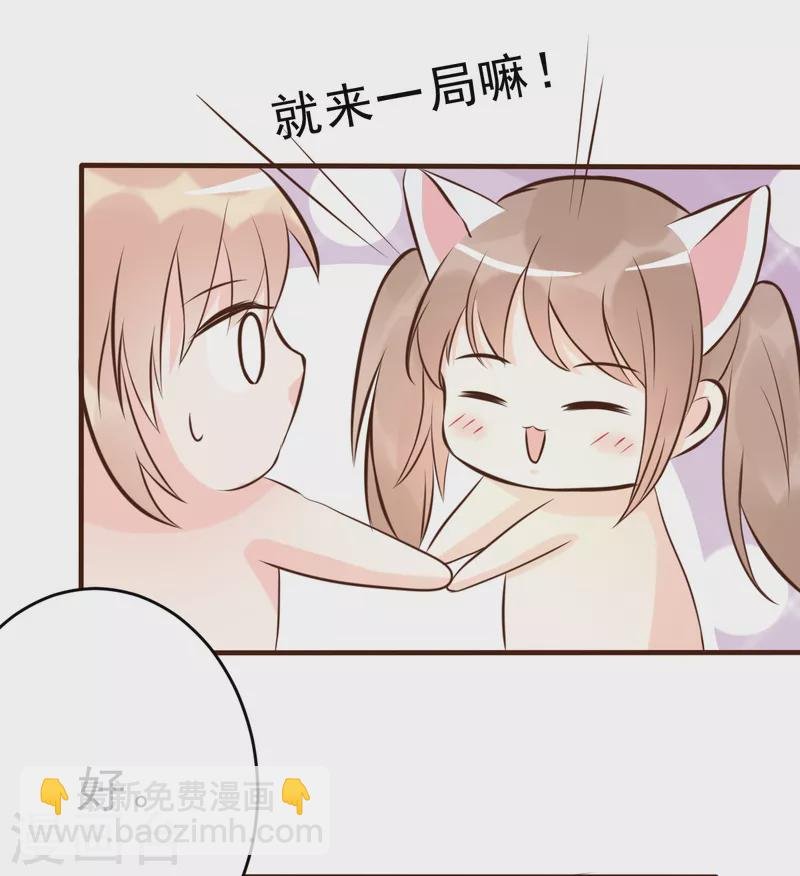 第63话 意想不到的人