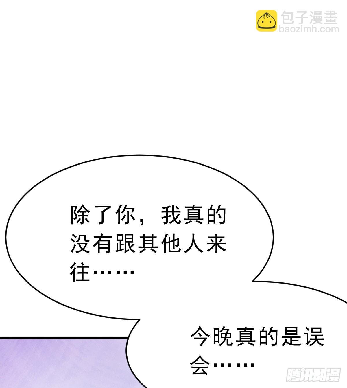完结话 旅程