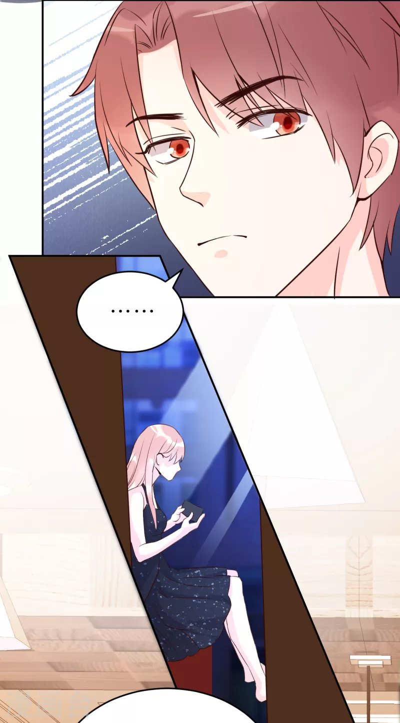 第64话 关系不一般呐