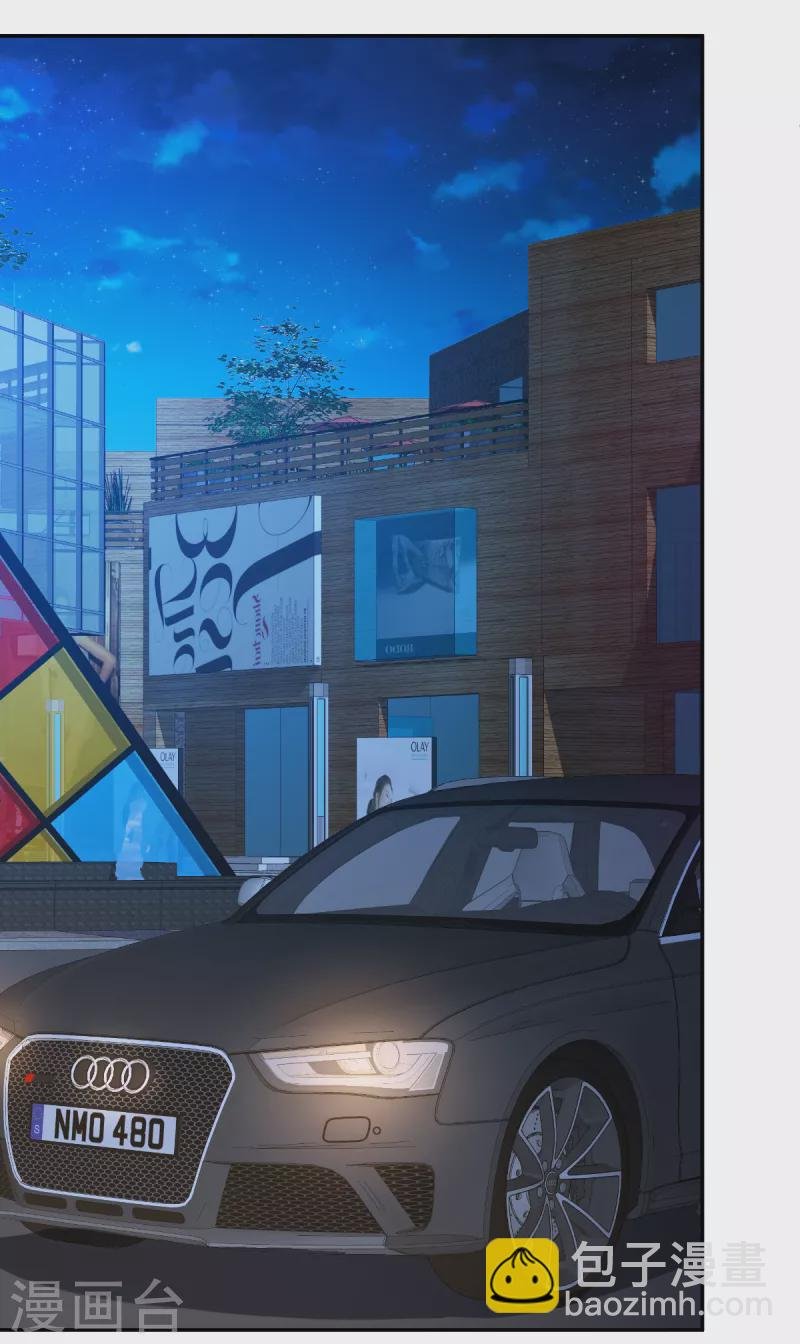 第65话 我算个什么东西