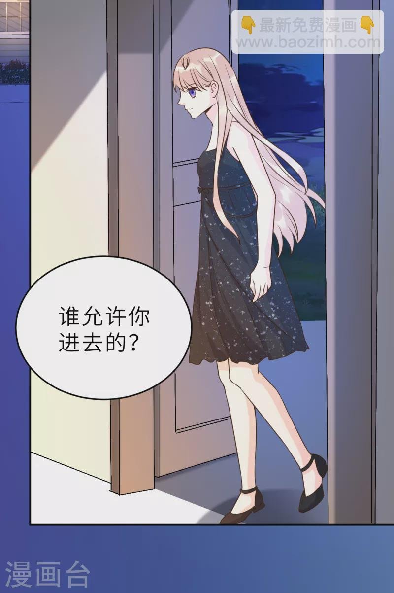 第65话 我算个什么东西