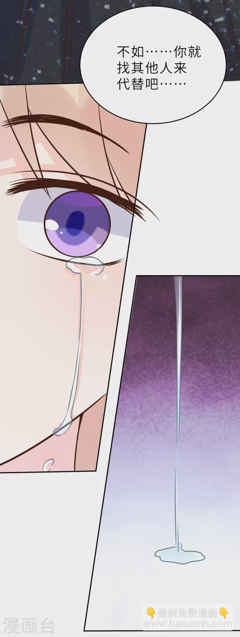 第65话 我算个什么东西
