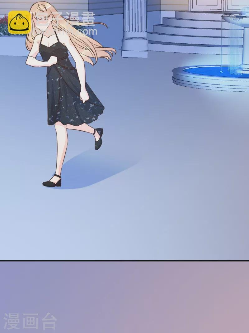 第65话 我算个什么东西