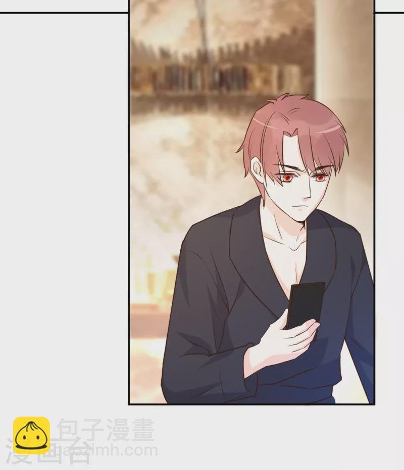 第65话 我算个什么东西