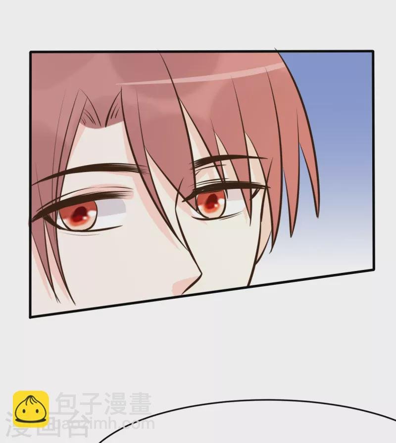 最终话 旅程