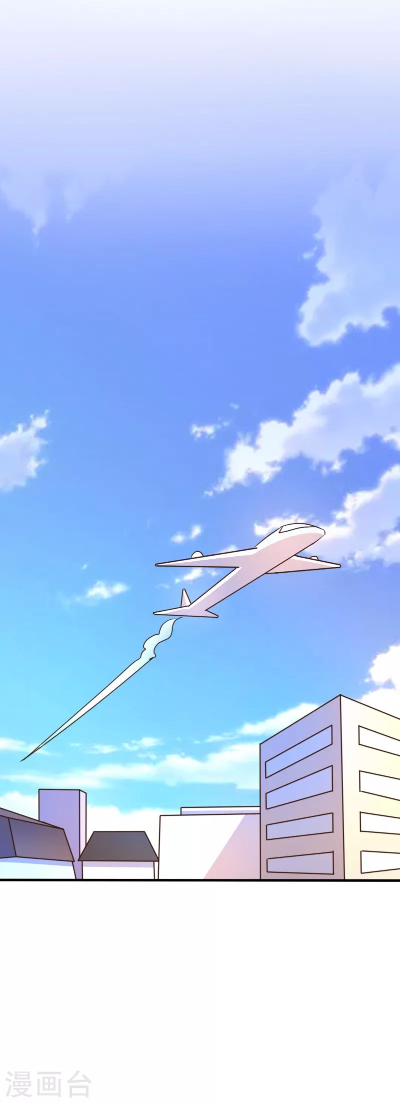 最终话 旅程