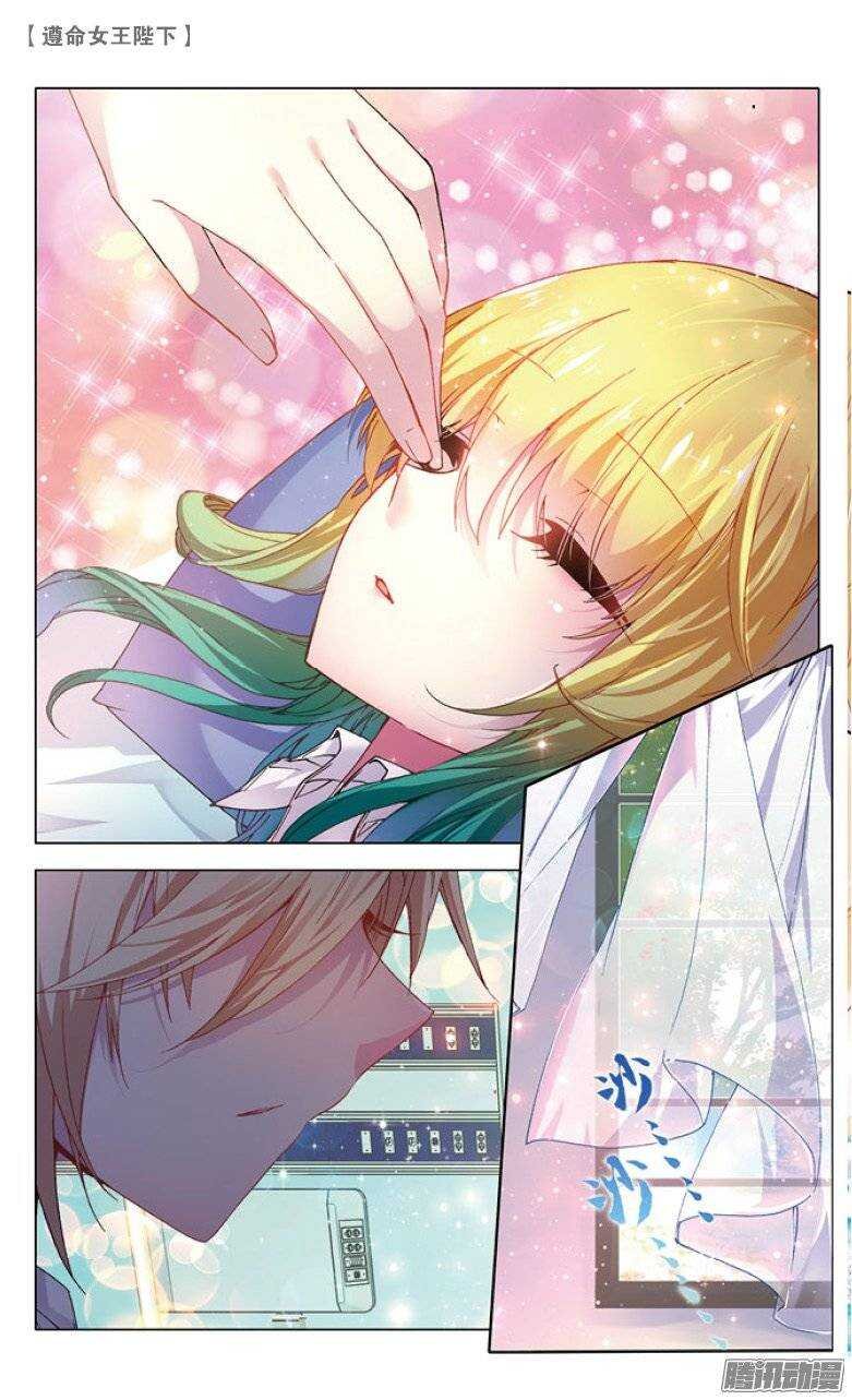37 KISS（中）