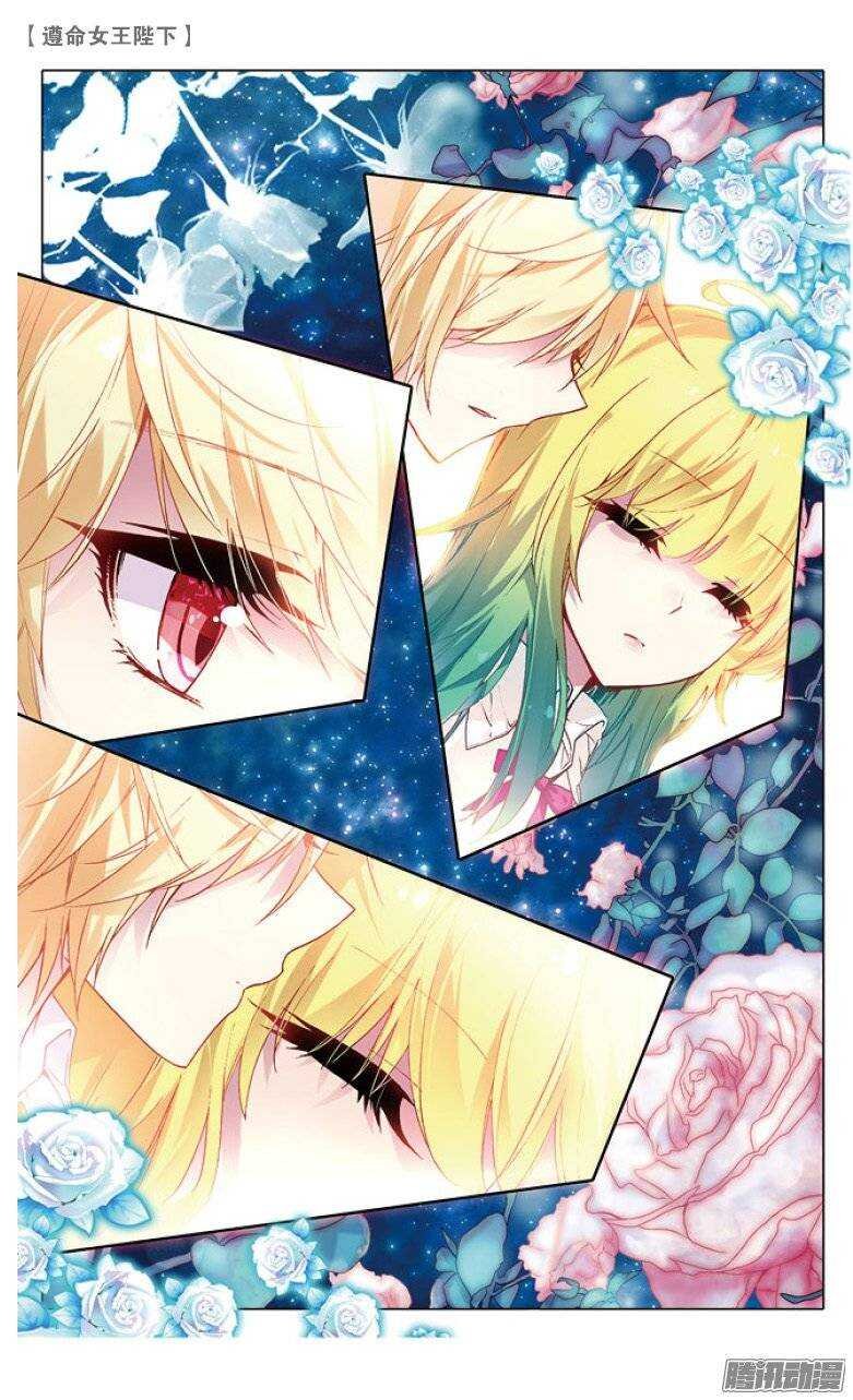 37 KISS（中）