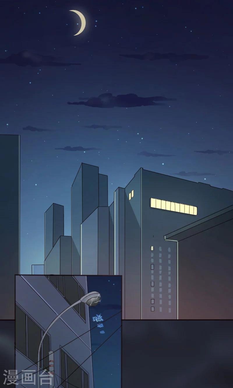 第1话 哪冒出来的人？