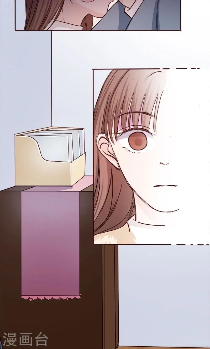 第1话 哪冒出来的人？