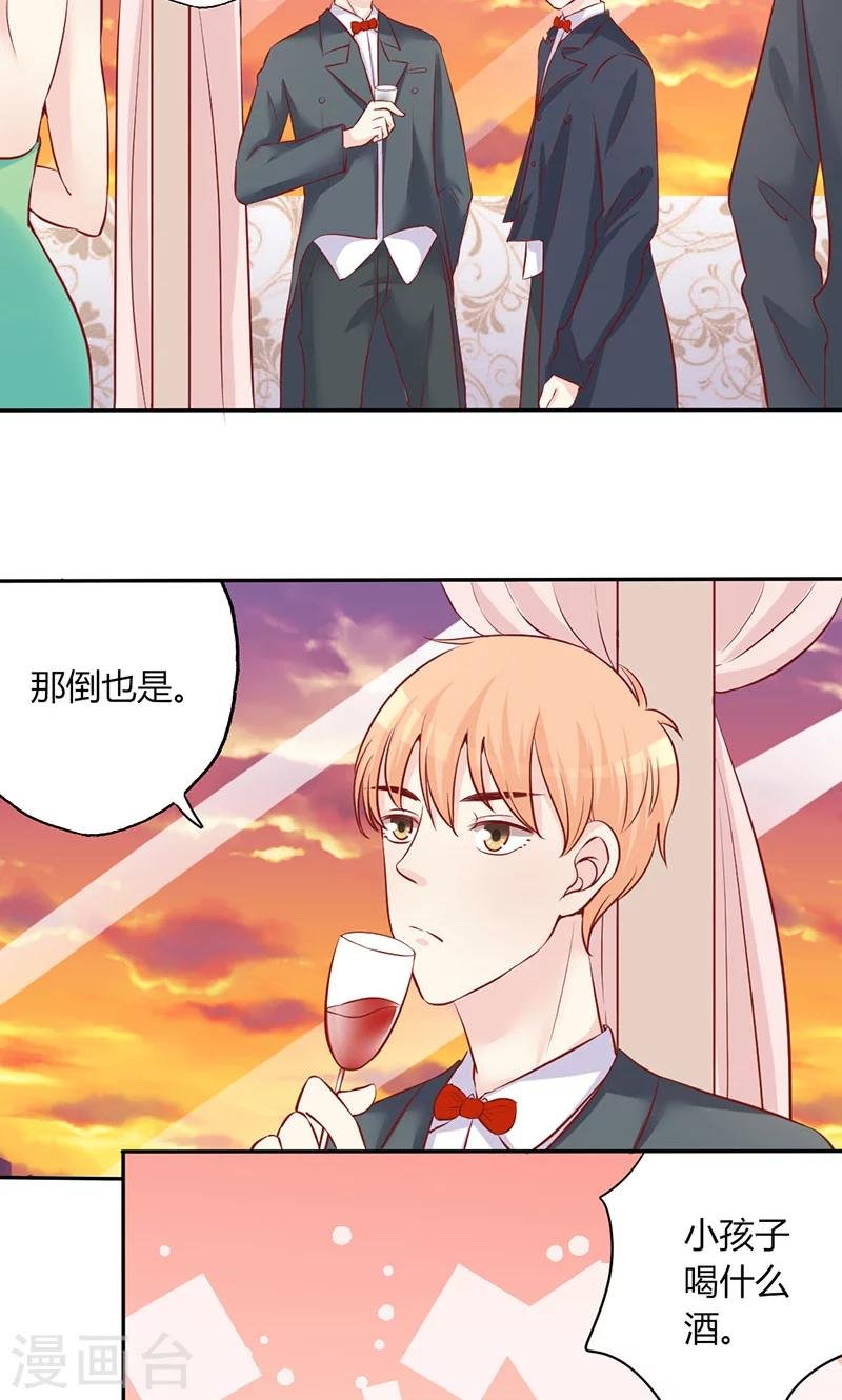 第11话 再见故人