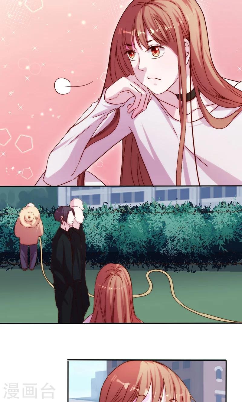 第15话 你这是非法囚禁！我要告你