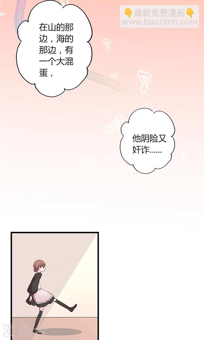 第24话 世纪难题，救谁？