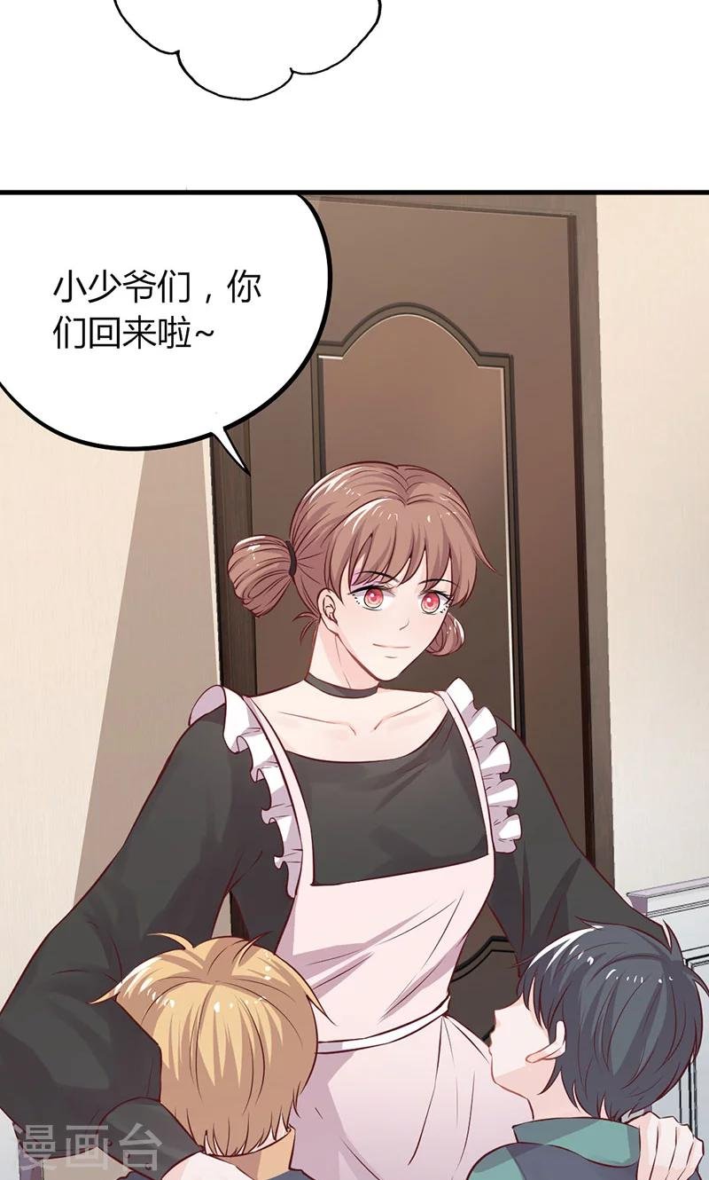 第24话 世纪难题，救谁？
