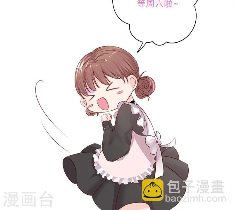 第32话 健身房运动