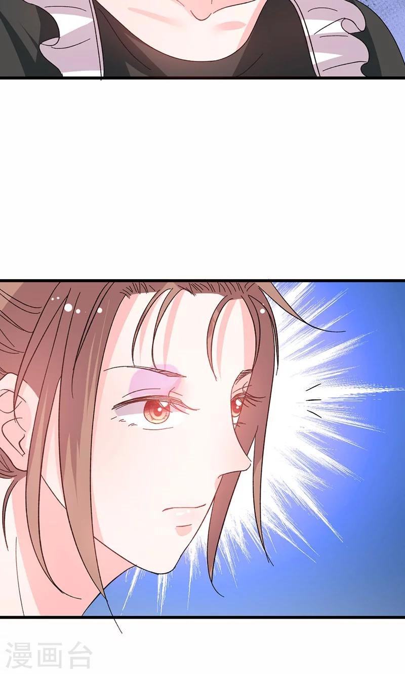 第38话 你在乱说什么！