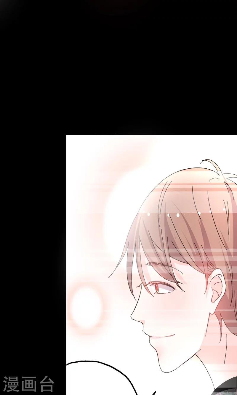 第40话 又是回忆起