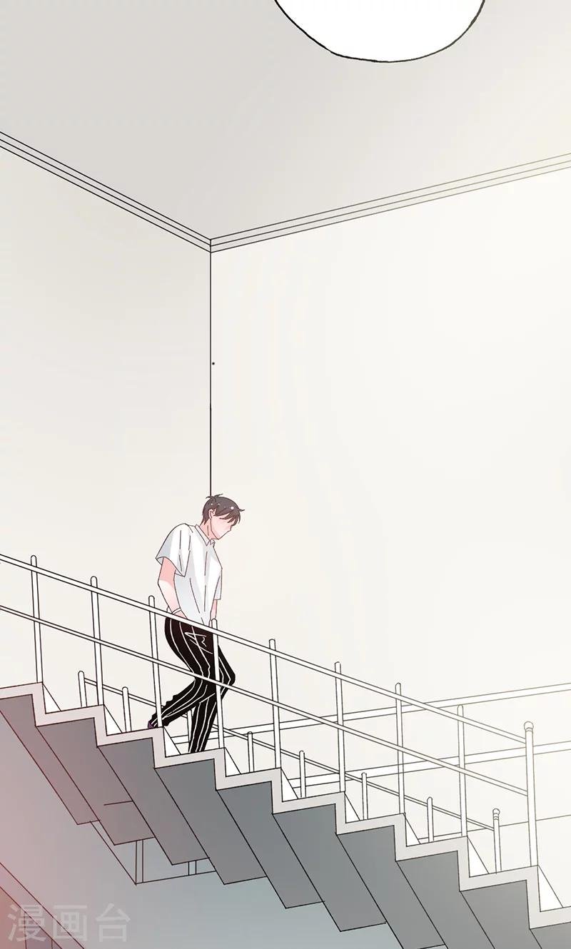 第41话 话痨姑姑