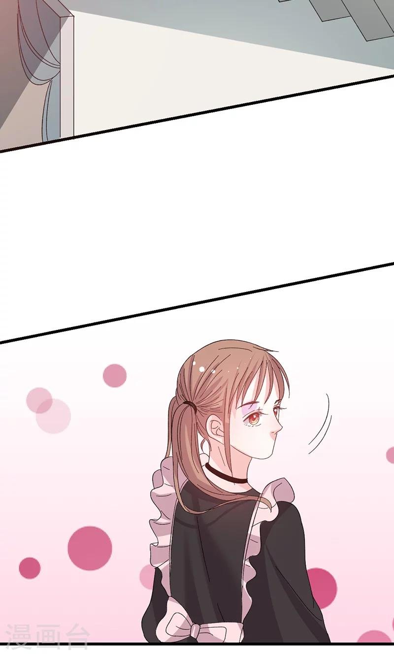 第41话 话痨姑姑