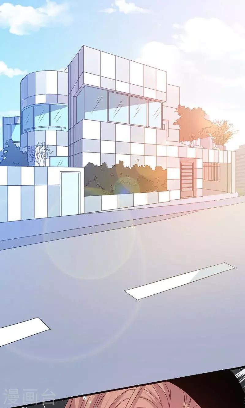 第45话 计划落空