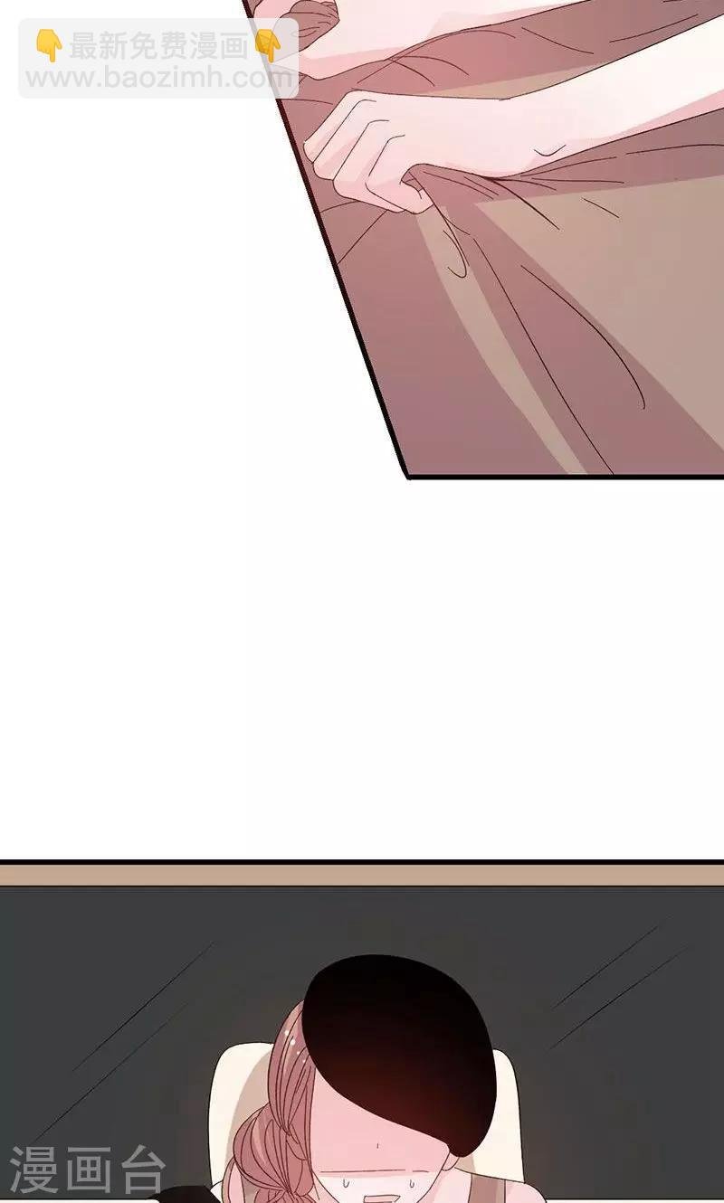 第45话 计划落空