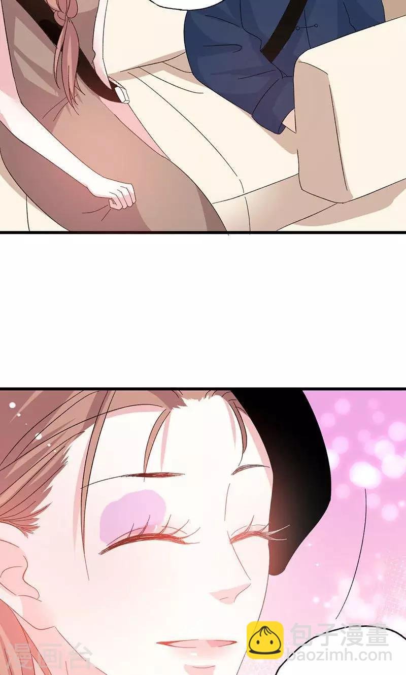 第45话 计划落空