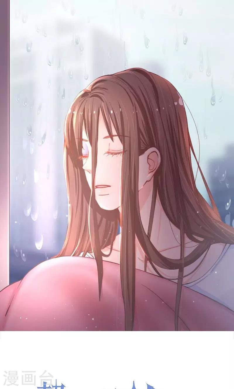 第47话 恶人先告状