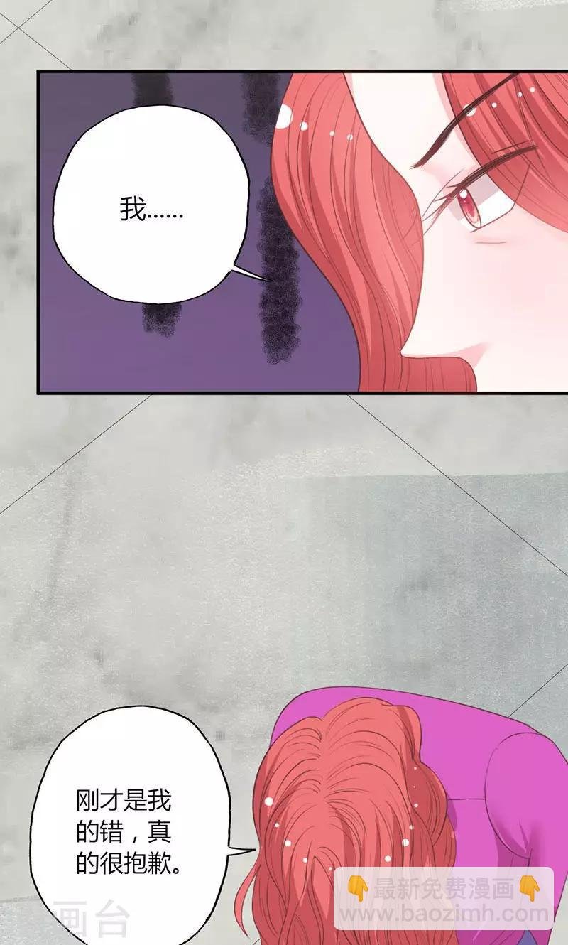 第48话 林叔威武