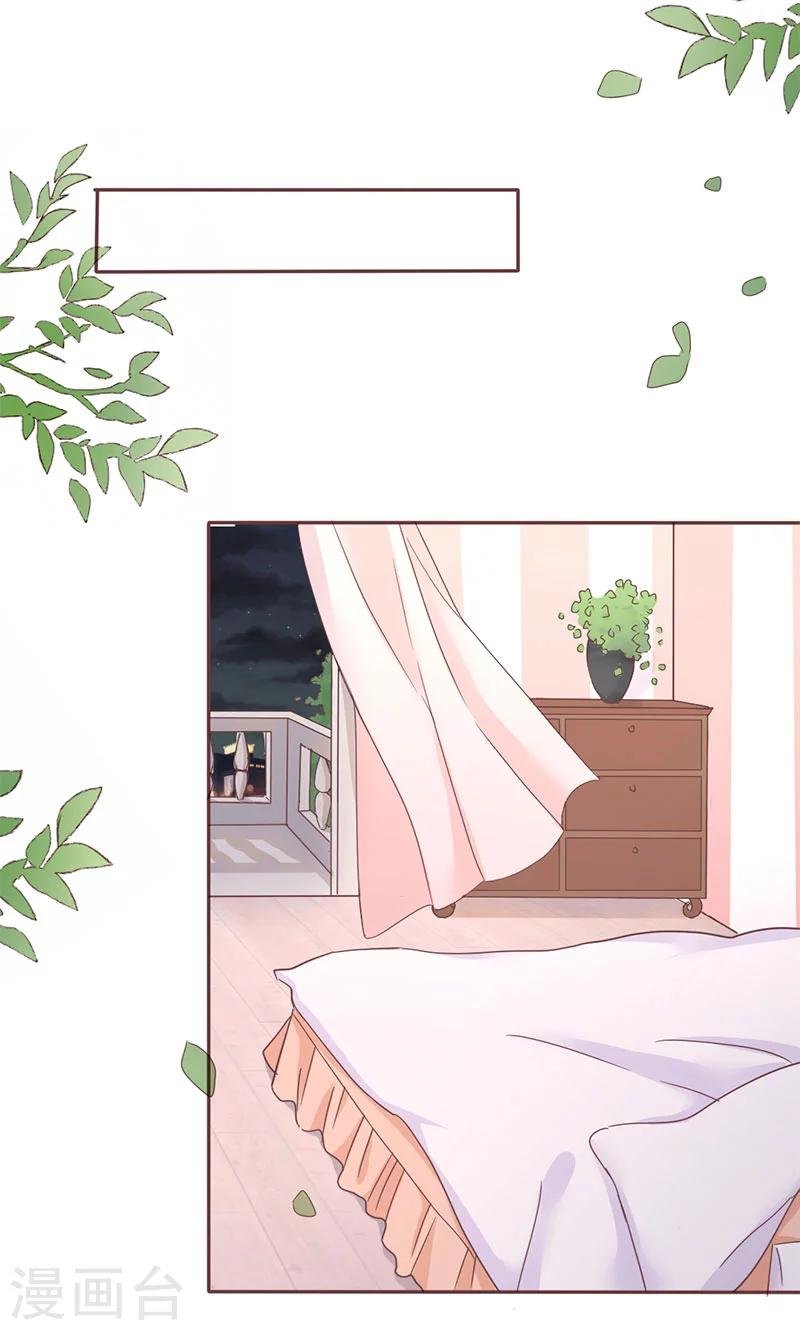 第5话 强迫留下