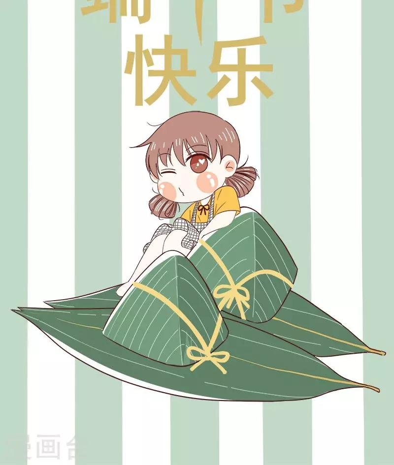 第51话 计谋得逞