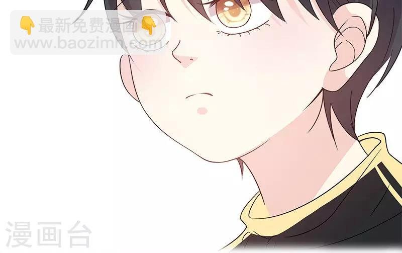 第62话 散发着诱惑