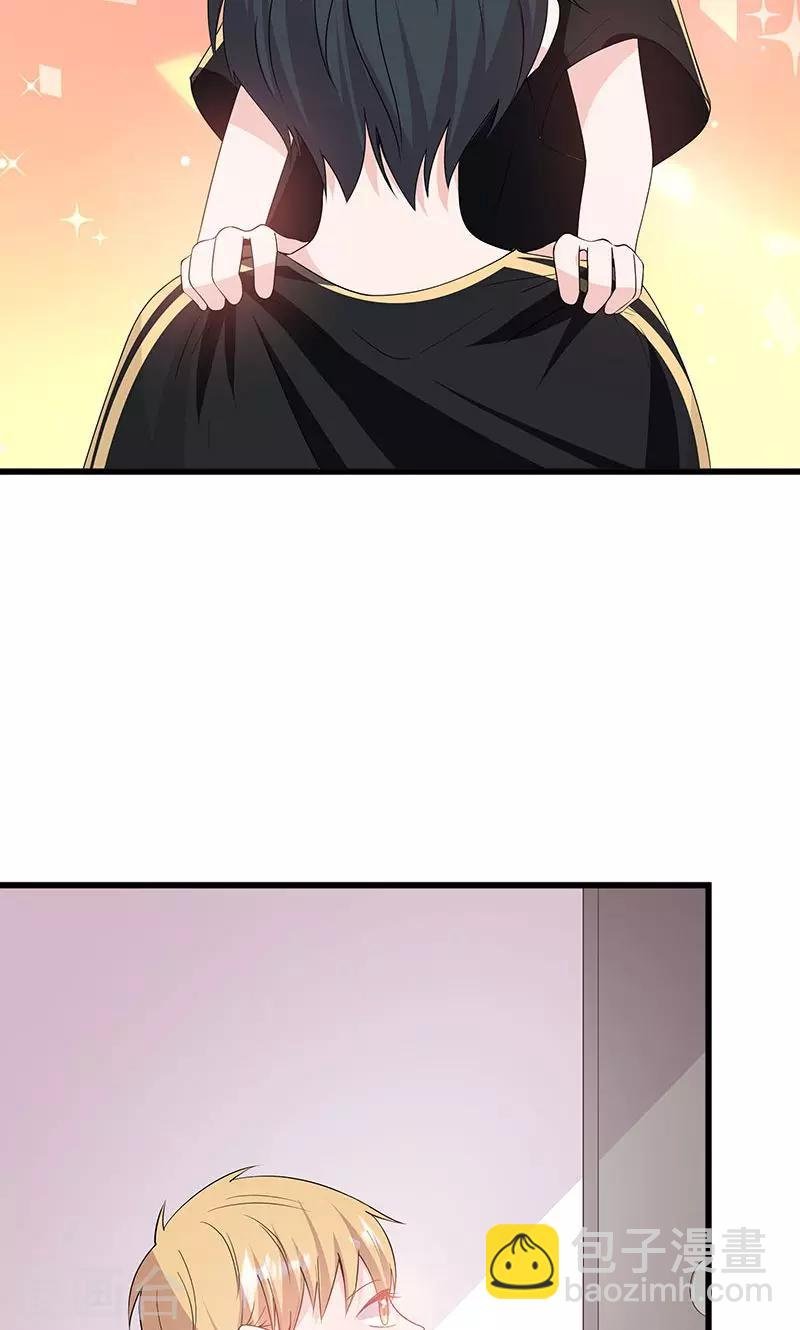 第63话 男色所惑