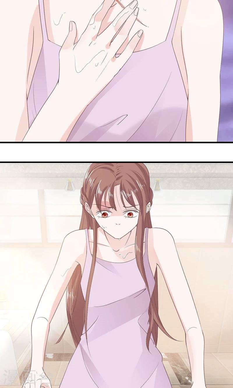 第72话 我喜欢顾睿炎吗？