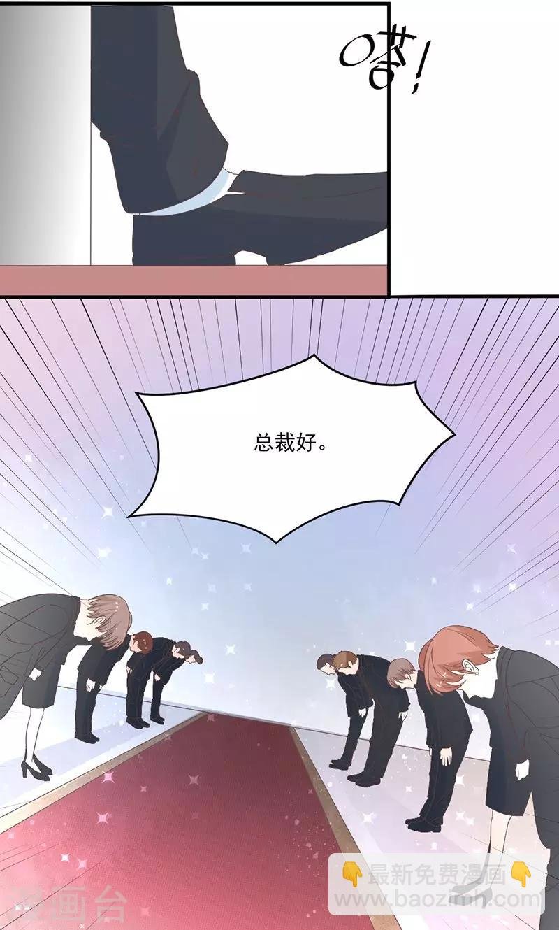 第75话 韩剧现场？
