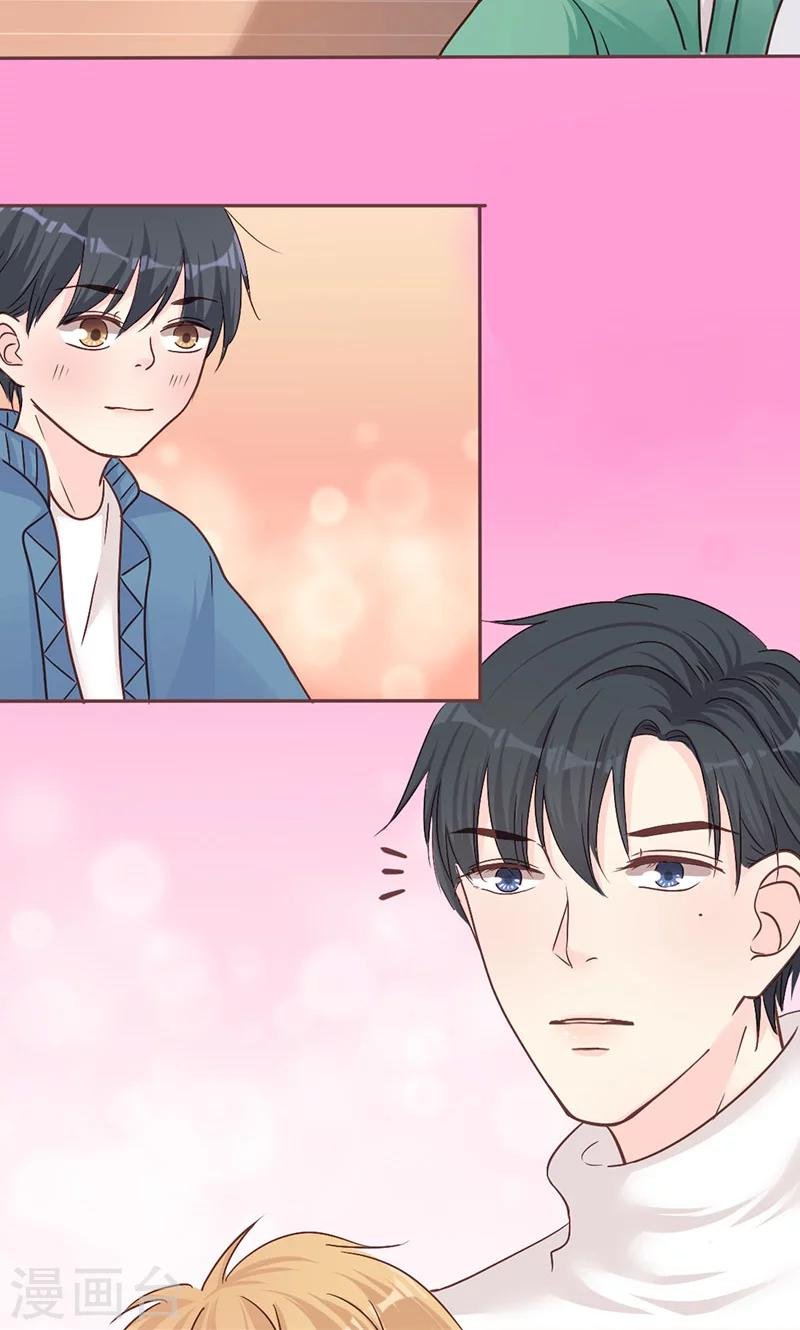 第8话 不想上学的理由