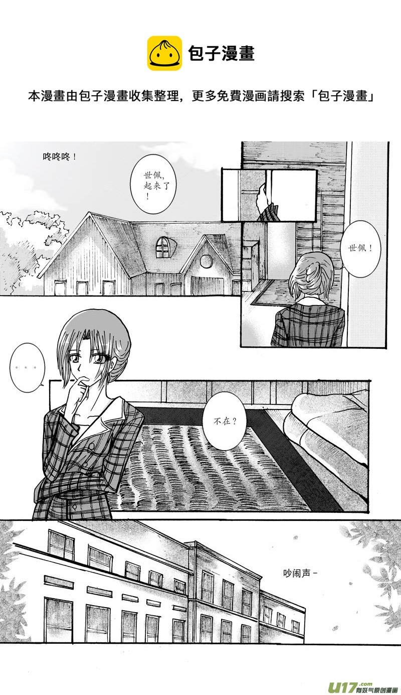 07.警告 （1）