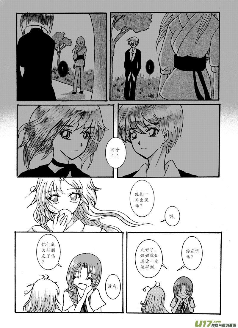 07.警告 （1）