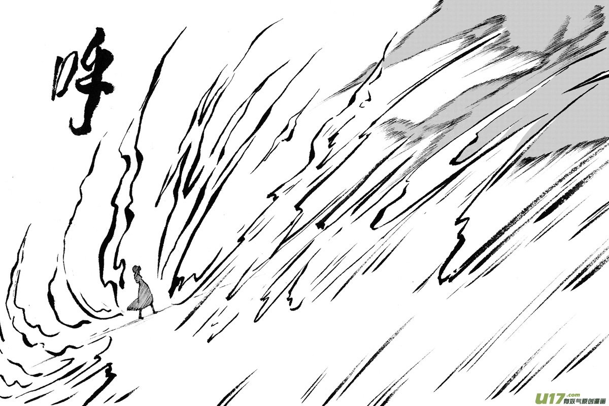 40.食欲 （3）