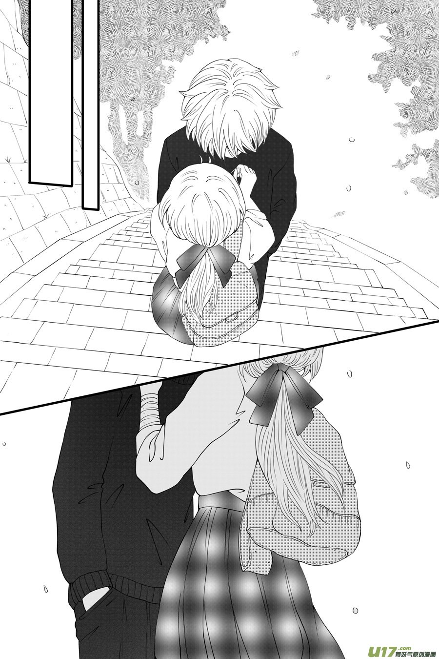 42.偶遇 （3）