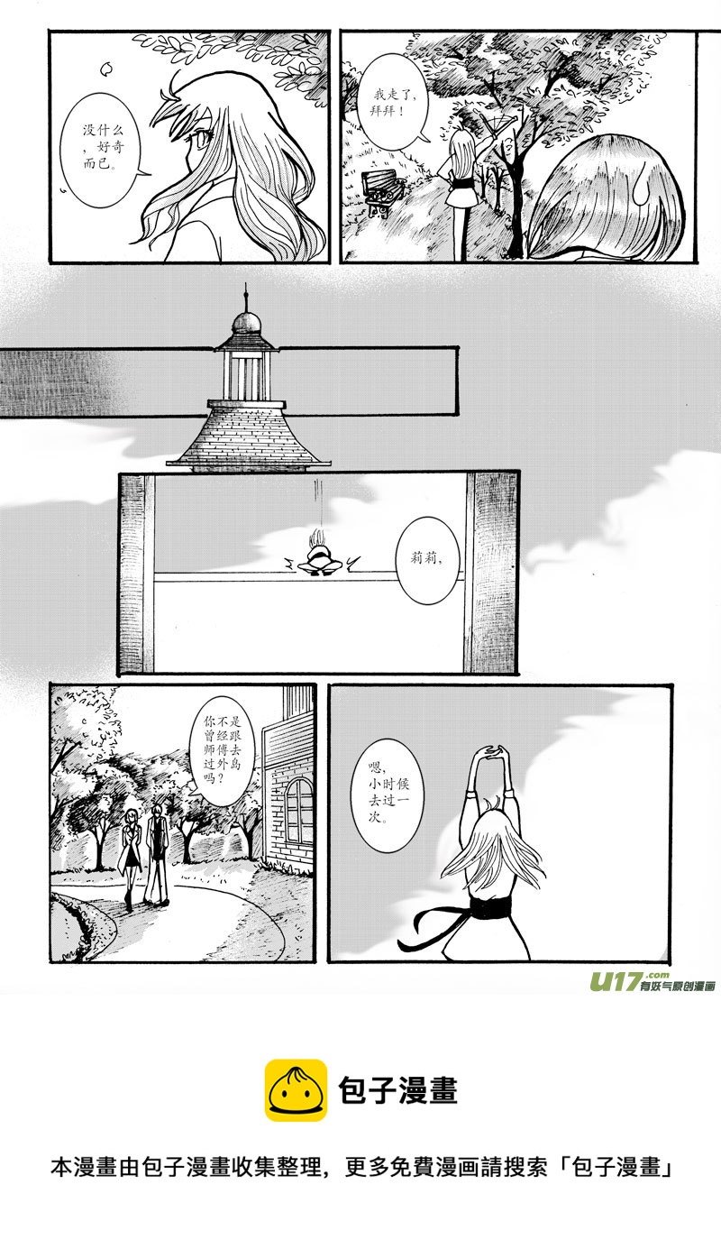 07.警告 （3）